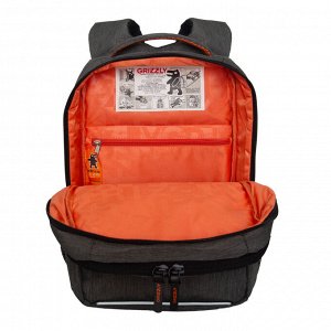 Рюкзак молодежный GRIZZLY с карманом для ноутбука 13", анатомической спинкой, для мальчика