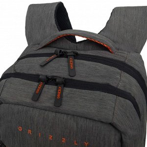 Рюкзак молодежный GRIZZLY с карманом для ноутбука 13", анатомической спинкой, для мальчика