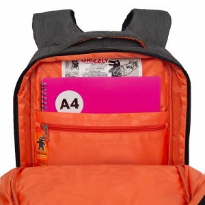 Рюкзак молодежный GRIZZLY с карманом для ноутбука 13", анатомической спинкой, для мальчика