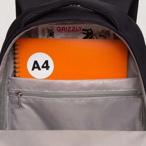 Рюкзак молодежный GRIZZLY с отделением для ноутбука 13", для девочки, женский