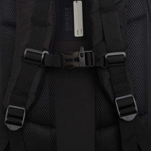 РюкзАнатомический рюкзак GRIZZLY для подростка мальчика: практичный, вместительный и привлекательный