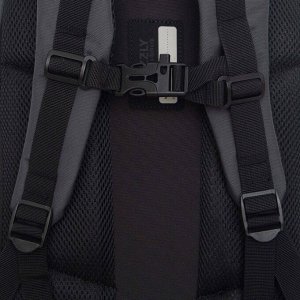 РюкзАнатомический рюкзак GRIZZLY для подростка мальчика: практичный, вместительный и привлекательный