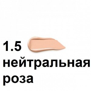 Тональная основа-сыворотка