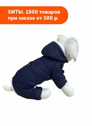 Комбинезон-шлейка Pet мех синий р-р 10/S ДС 24см