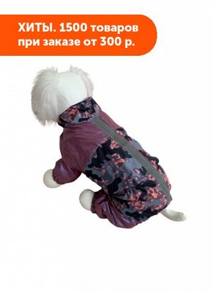 Дождевик Камуфляж двухсторонний слива перламутр р-р 16/XL Pet Fashion АКЦИЯ!