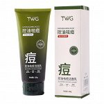 Аминокислотная пенка для умывания от прыщей с контролем жирности TWG Oil Control Amino Acid Cleanser