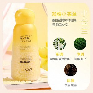 Кондиционер для белья в гранулах TWG