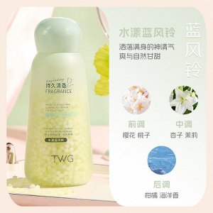 Кондиционер для белья в гранулах TWG