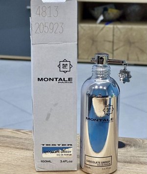 Распив духов Chocolate Greedy Montale 5 мл. Оригинал
