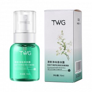 Освежающий дезодорант-спрей для тела против пота TWG Fresh Body