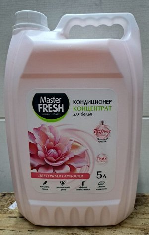 Кондиционер концентрат для белья Perfume Цветочная гармония 5л