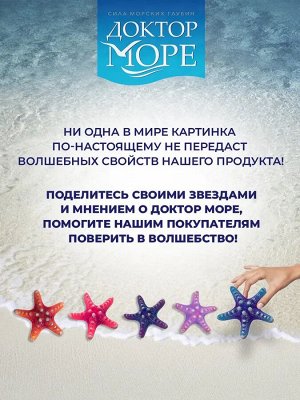 Альгавир фукоидан  - СЕКРЕТ японского долголетия