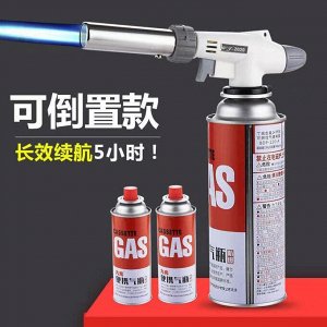 Горелка газовая насадка с пьезоподжигом