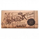 Ш-д &quot;Спартак&quot; горький 56%, 90 г.эт.крафт