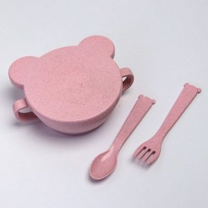 Набор детской посуды "Bear" миска с крышкой, ложка и вилка, цвет розовый