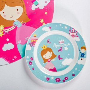 Набор детской посуды «Принцесса»: кружка 250 мл, тарелка ? 17.5 см, салфетка 35 ? 22 см