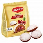 Любимое Яшкино. Любимые сладости