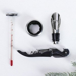 Набор для вина в картонной коробке Wine tools. 14 х 16 см