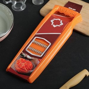 Тёрка для корейской моркови, 33х12 см, с широкой ручкой, цвет оранжевый