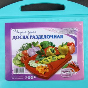 Доска разделочная, с лотком, 40x27 см, цвет МИКС