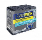 &quot;Lemon Moon&quot; Лофт&quot; Набор губок для посуды 3шт. 11,6х7,6х3,6см