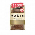 Кофе Maxim в мягкой упаковке