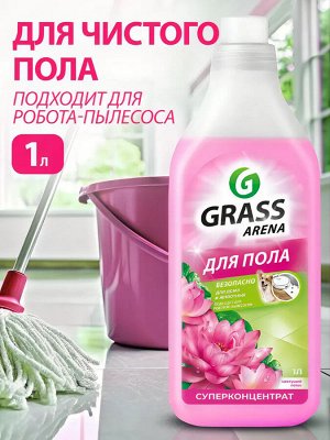 Средство для мытья пола конц. Arena цветущий лотос