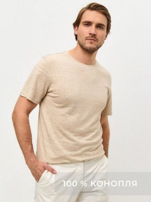 Uzor Wear Мужская бежевая футболка из 100% конопли
