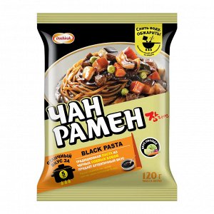 Доширак Лапша &quot;Чан Рамён&quot;, Black Pastа, 120 г