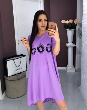 Платье, цвет: фиолетовый