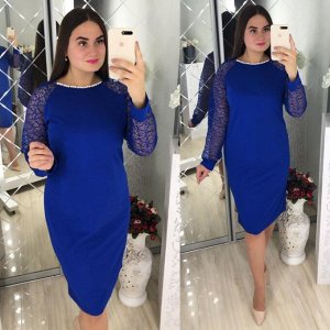 Платье, цвет: синий