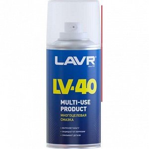 Смазка проникающая (жидкий ключ) Lavr LV-40, многоцелевая, антикоррозийная, аэрозоль 210мл, арт. Ln1484