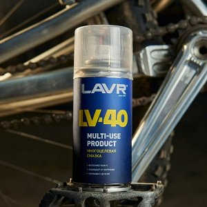 Смазка проникающая (жидкий ключ) Lavr LV-40, многоцелевая, антикоррозийная, аэрозоль 210мл, арт. Ln1484
