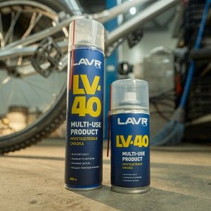 Смазка проникающая (жидкий ключ) Lavr LV-40, многоцелевая, антикоррозийная, аэрозоль 210мл, арт. Ln1484
