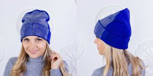 Шапка "Женская №5 "Beanie-Стразы" Синяя