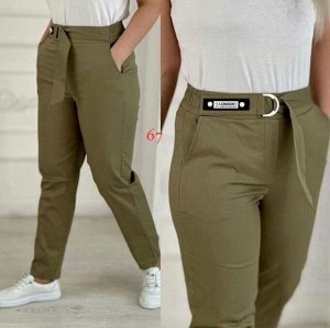 Брюки женские
