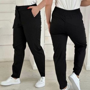Брюки женские