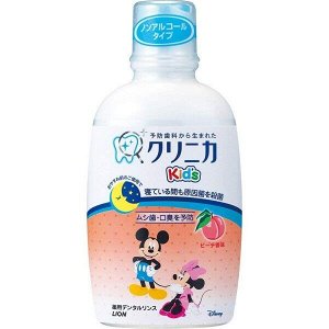 Детский ополаскиватель для рта Lion Clinica Kid's Dental Rinse