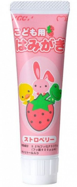 Детская зубная паста GC Dental Children's Toothpaste
