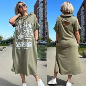 Платье женское длинное с капюшоном