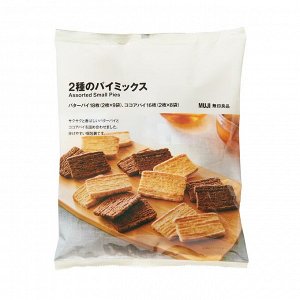 MUJI Pie Mix – ассорти из двух видов слоек