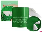 Мягкий гидрофильный бальзам для очищения кожи Pure Grinding Cleansing Balm