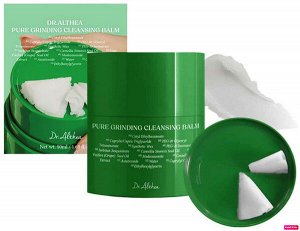 Мягкий гидрофильный бальзам для очищения кожи Pure Grinding Cleansing Balm