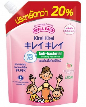Lion Thailand "Kirei Kirei" Антибактериальное мыло - пенка для рук, аромат персика, сменная упаковка с крышкой, 450мл