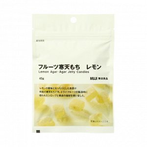 MUJI Lemon Fruit Agar Mochi – Фруктовое агаровое моти с лимоном