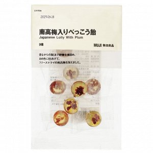 MUJI Japanese Lolly with Plum – Янтарные леденцы с японской сливой Нанко