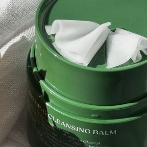 Мягкий гидрофильный бальзам для очищения кожи Pure Grinding Cleansing Balm