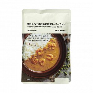 MUJI Creamy Shrimp Curry With Roasted Spices – Креветочный карри со сливками и обжаренными специями