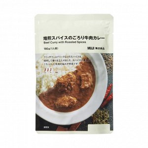 MUJI Spiced Beef Curry With Roasted Spices – Говядина с обжаренными специями