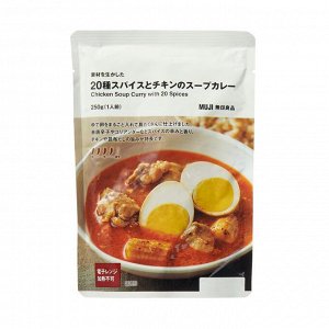 MUJI Spiced Chicken Soup Curry With 20 Herbs – Суп-карри с курицей и 20 видами специй
